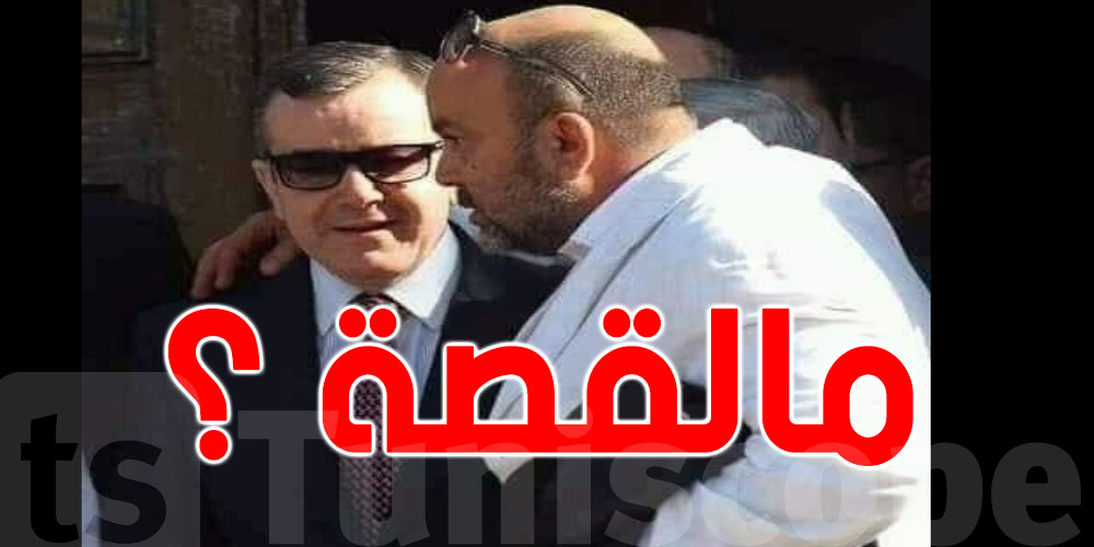 ما قصة الصورة المتداولة لبن حليمة مع رجل الأعمال كمال اللطيف الموقوف؟